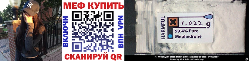Какие есть наркотики Короча Амфетамин  Бутират  Меф мяу мяу  Каннабис  кракен зеркало  Кокаин  A-PVP 