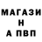 Амфетамин 97% I Sok