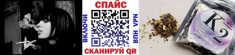 БУТИРАТ бутик  Короча 