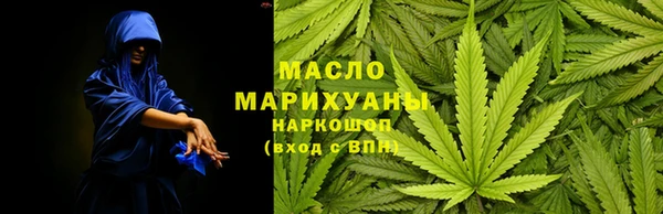 кокаин перу Балахна