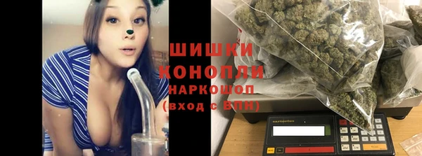 наркотики Белоозёрский