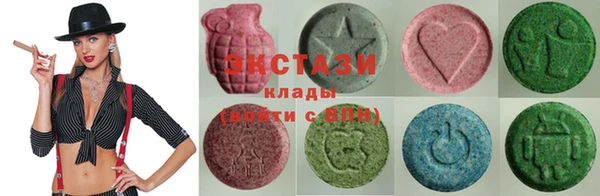 наркотики Белоозёрский