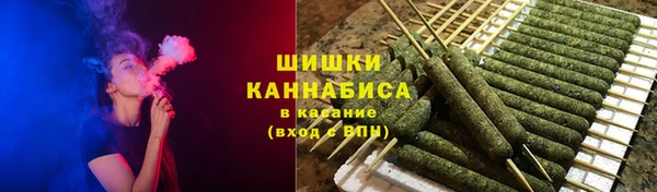наркотики Белоозёрский