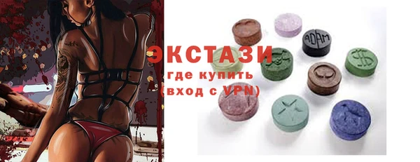 гашик Баксан