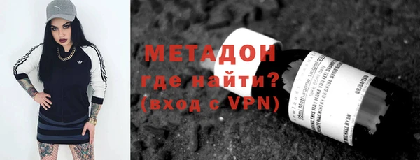 наркотики Белоозёрский