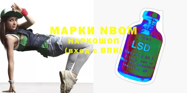 гашик Баксан
