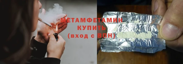 наркотики Белоозёрский
