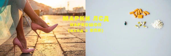 наркотики Белоозёрский