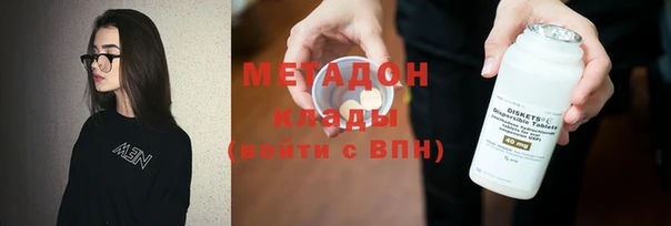 наркотики Белоозёрский