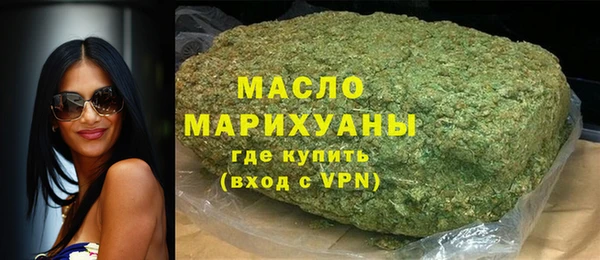 наркотики Белоозёрский