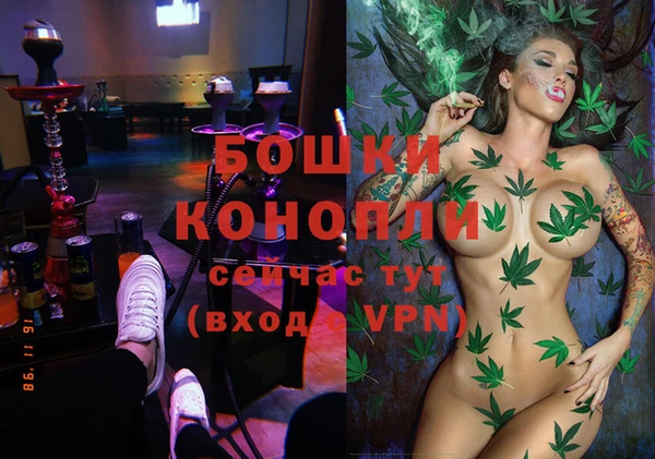 гашишное масло Белокуриха