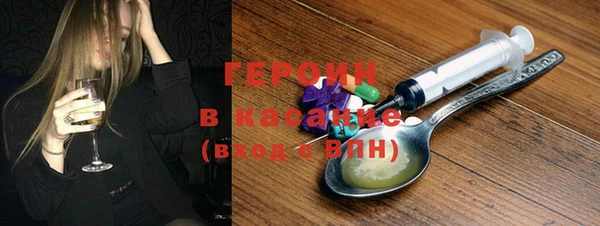 не бодяженный Гусиноозёрск