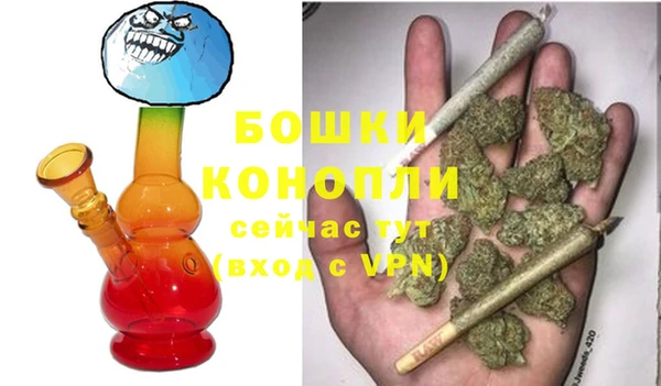 наркотики Белоозёрский
