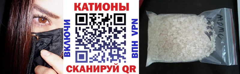 сколько стоит  Короча  Меф мука 