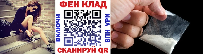 купить  сайты  Короча  МЕТАМФЕТАМИН винт 