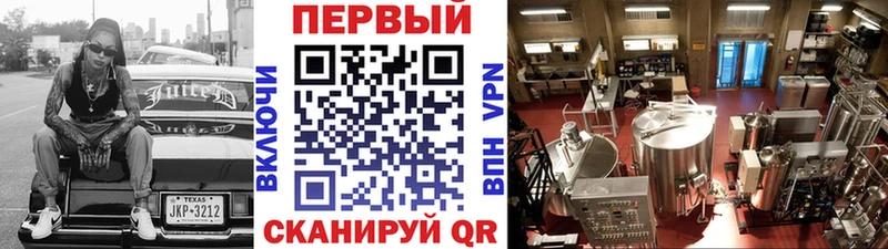 МЕТАМФЕТАМИН пудра Короча